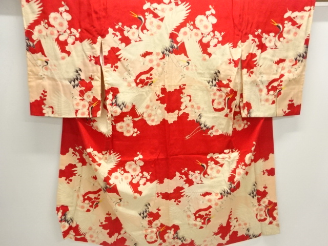 Japanese Kimono / Chirimen Kinsha Silk